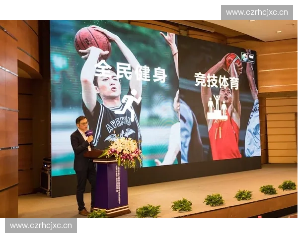 聚焦体育用品批发打造专业高效全品类供应新平台一站式服务生态链