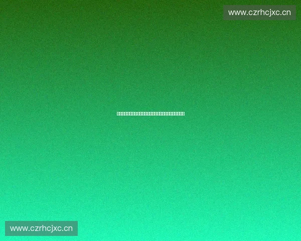 聚焦体育赛事走势数据分析与精准预测方法全面解读实战应用