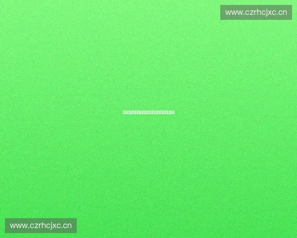 打造未来运动体验全景的智能体育硬件创新方案 打造未来运动体验全景的智能体育硬件创新方案