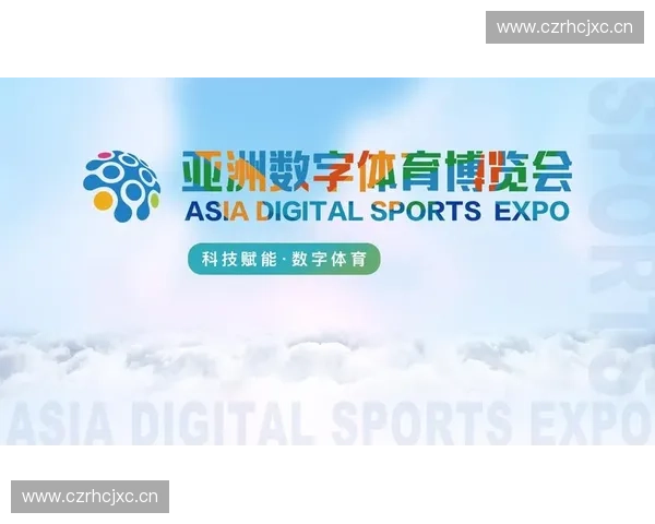 构建智能体育数据中心推动数字化转型提升赛事管理与观众体验