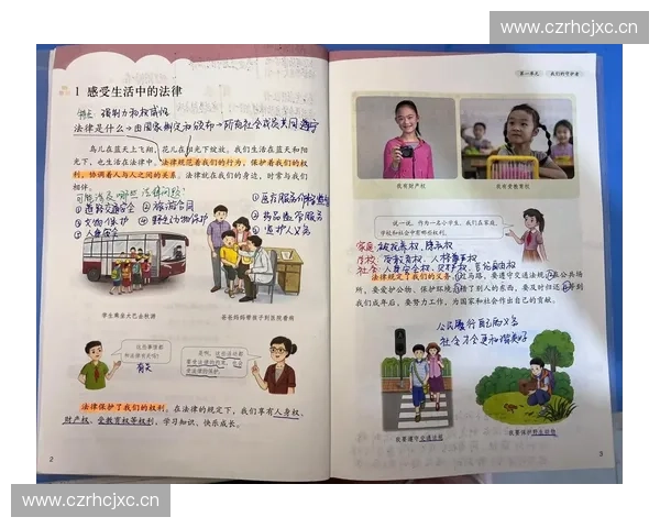 风速变化对环境与生活影响的科学分析与预测方法研究
